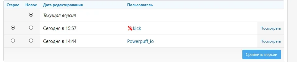 1775398693634.webp