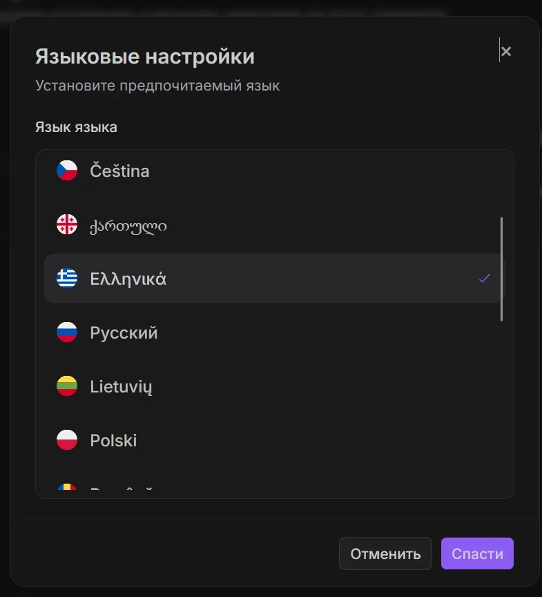 1775428975013.webp