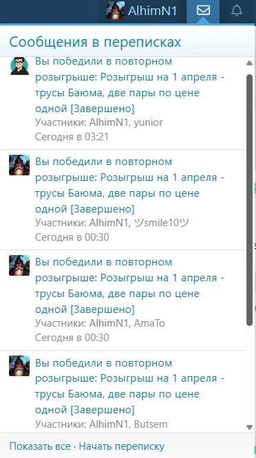 1775629833405.webp