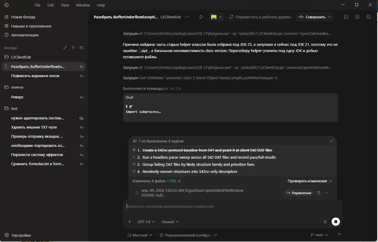 Screenshot_3.webp