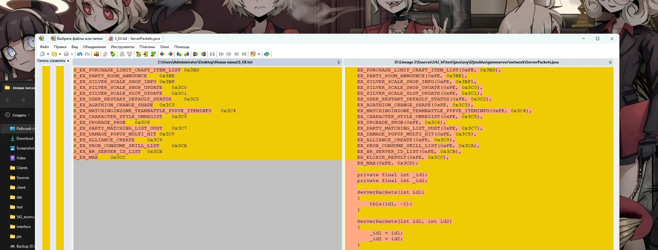 Screenshot_7.webp