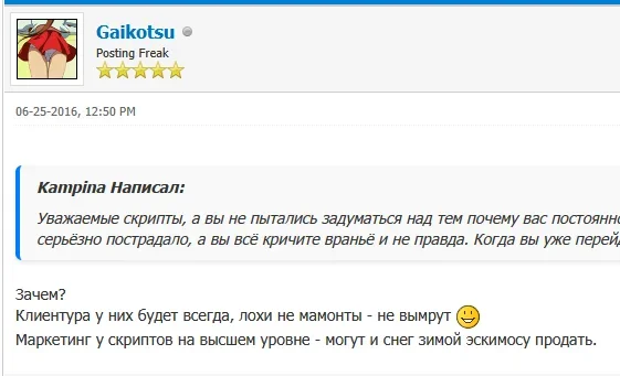 Screenshot_6.webp