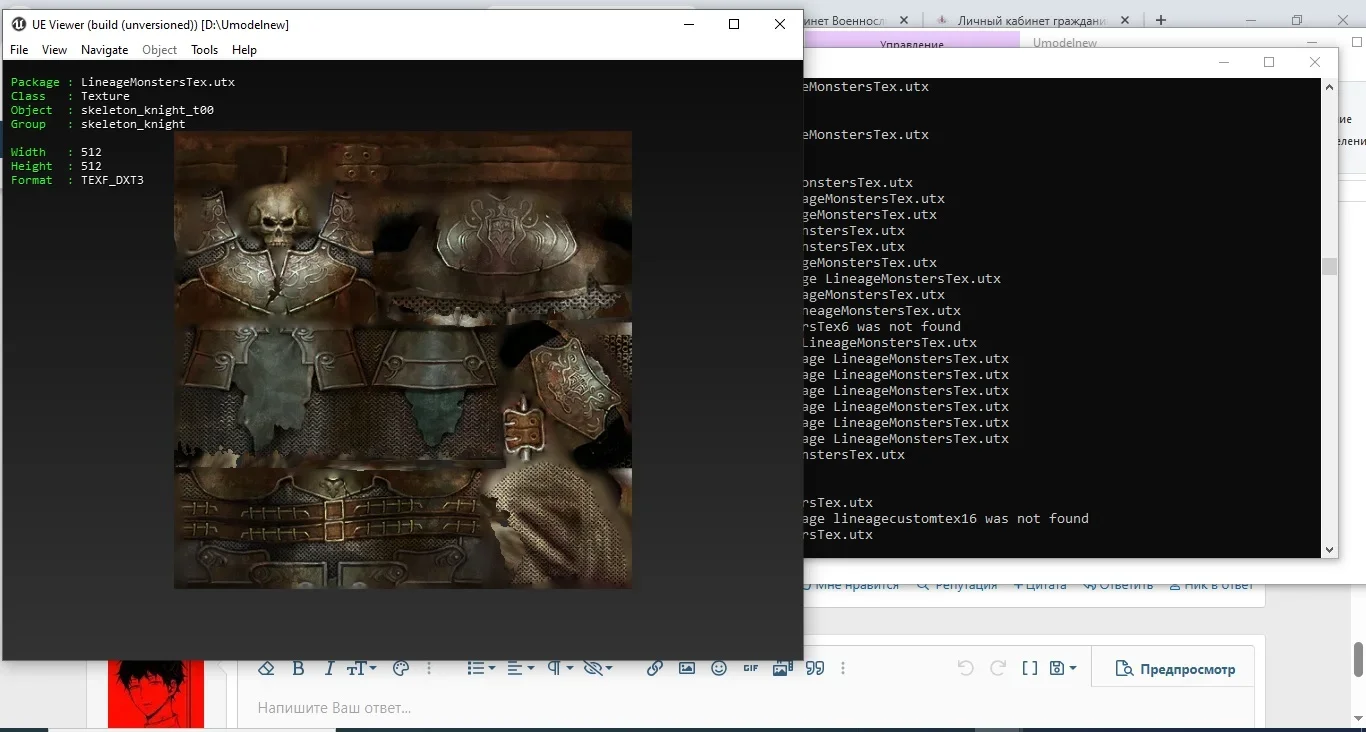 qweый.webp