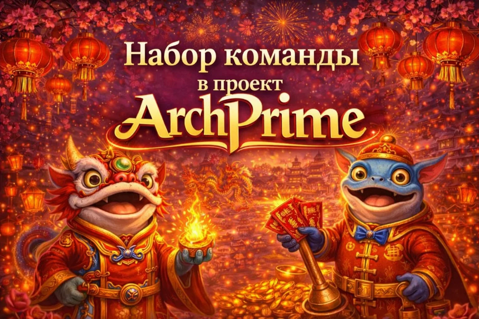 1da73855-9b0a-4441-85e9-1719cf714227.webp