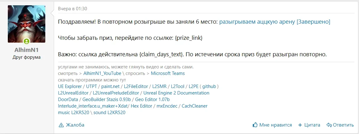 Screenshot 2026-04-27 225433.webp