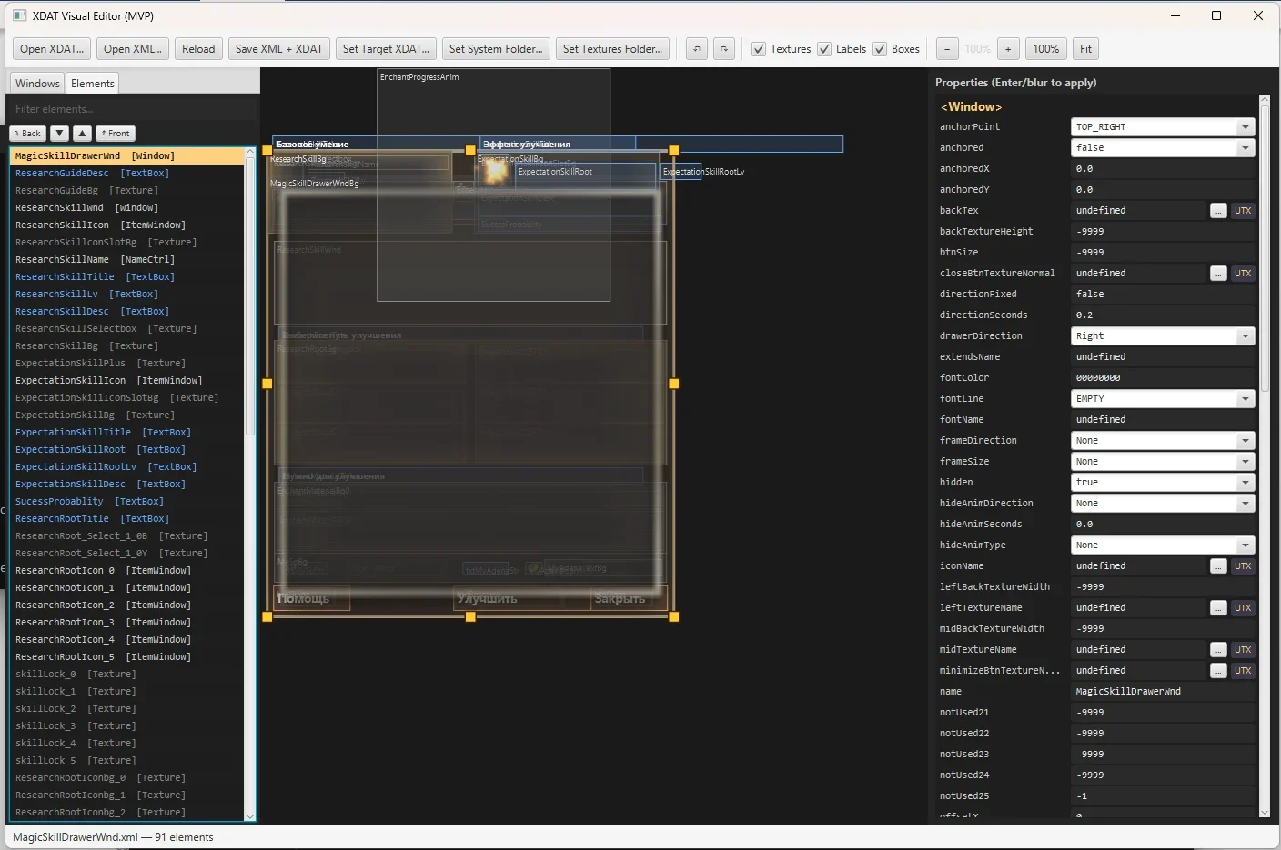 Screenshot_6.webp