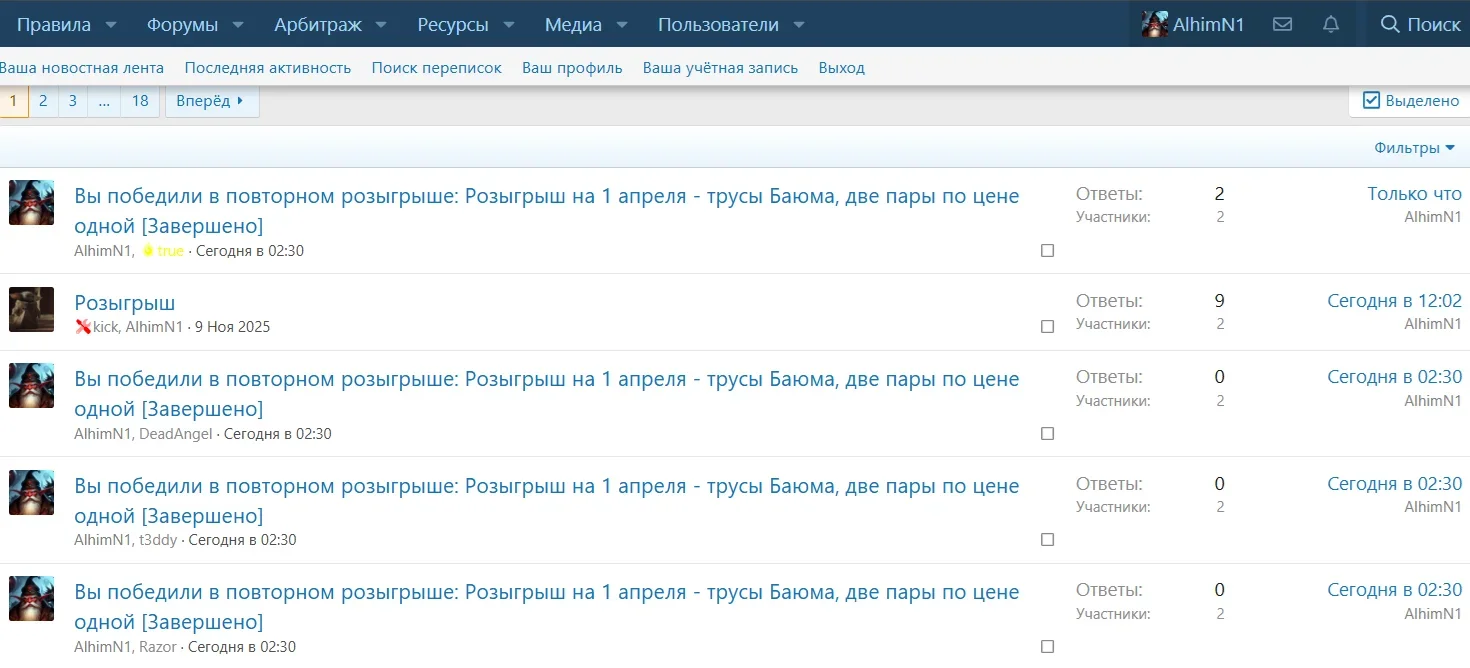 1777489480551.webp