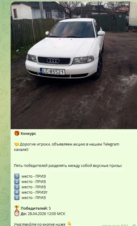 1777525501535.webp