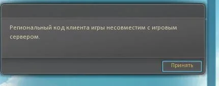 Скриншот-20260504-125500.webp