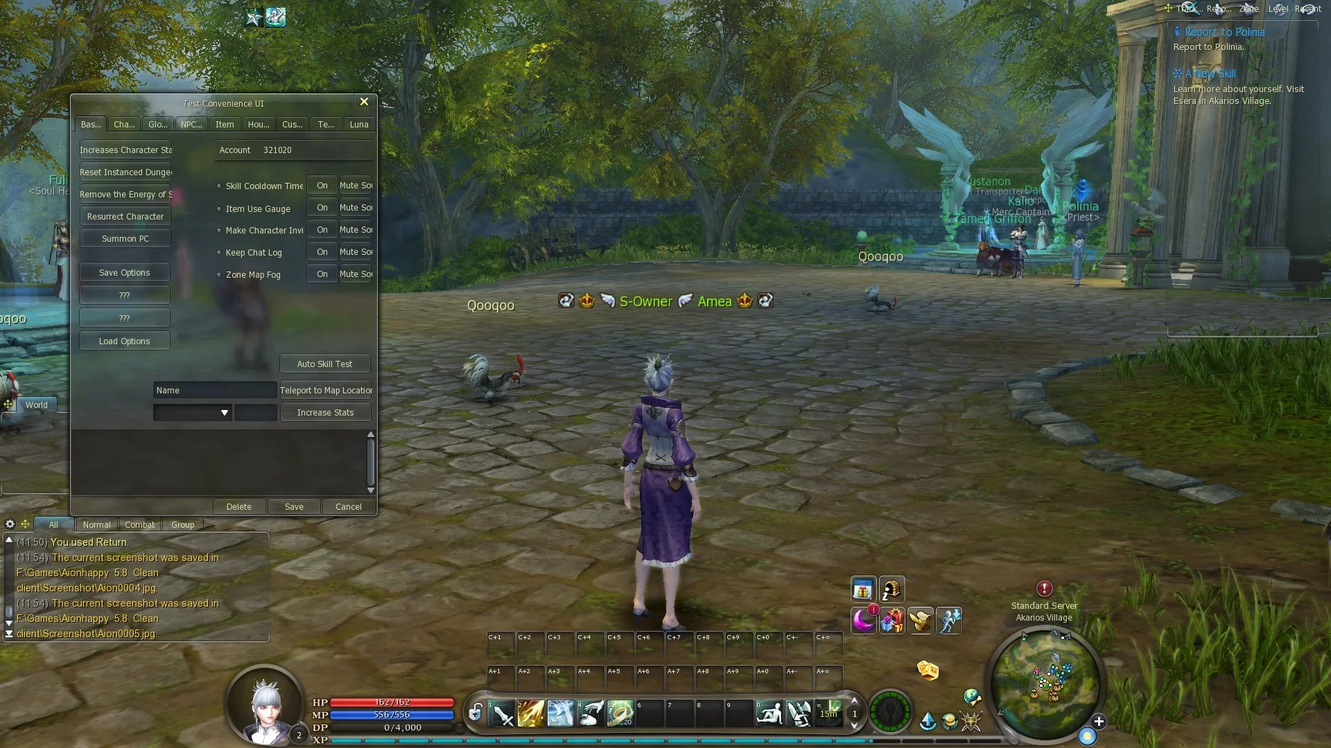 Aion0006.webp