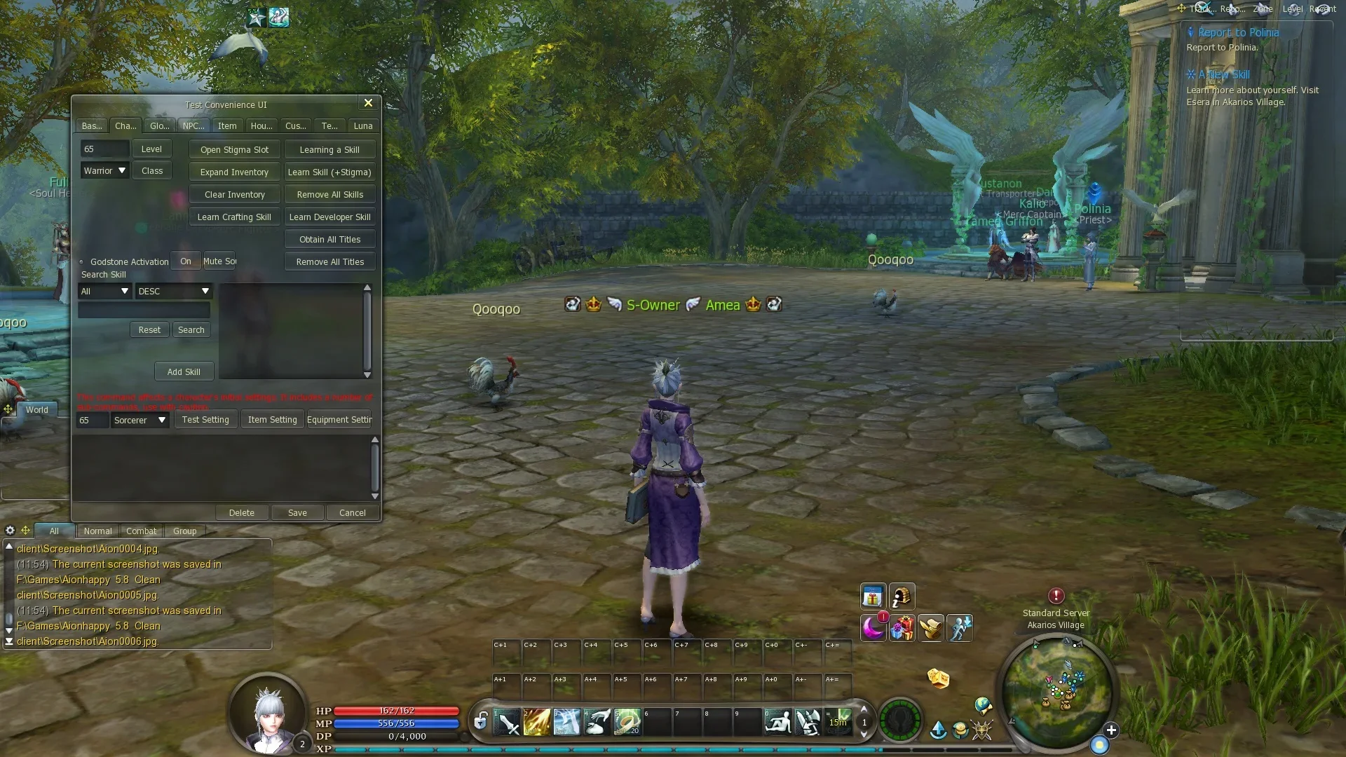 Aion0007.webp