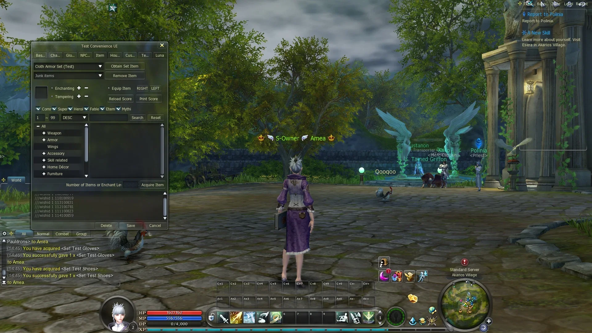 Aion0008.webp