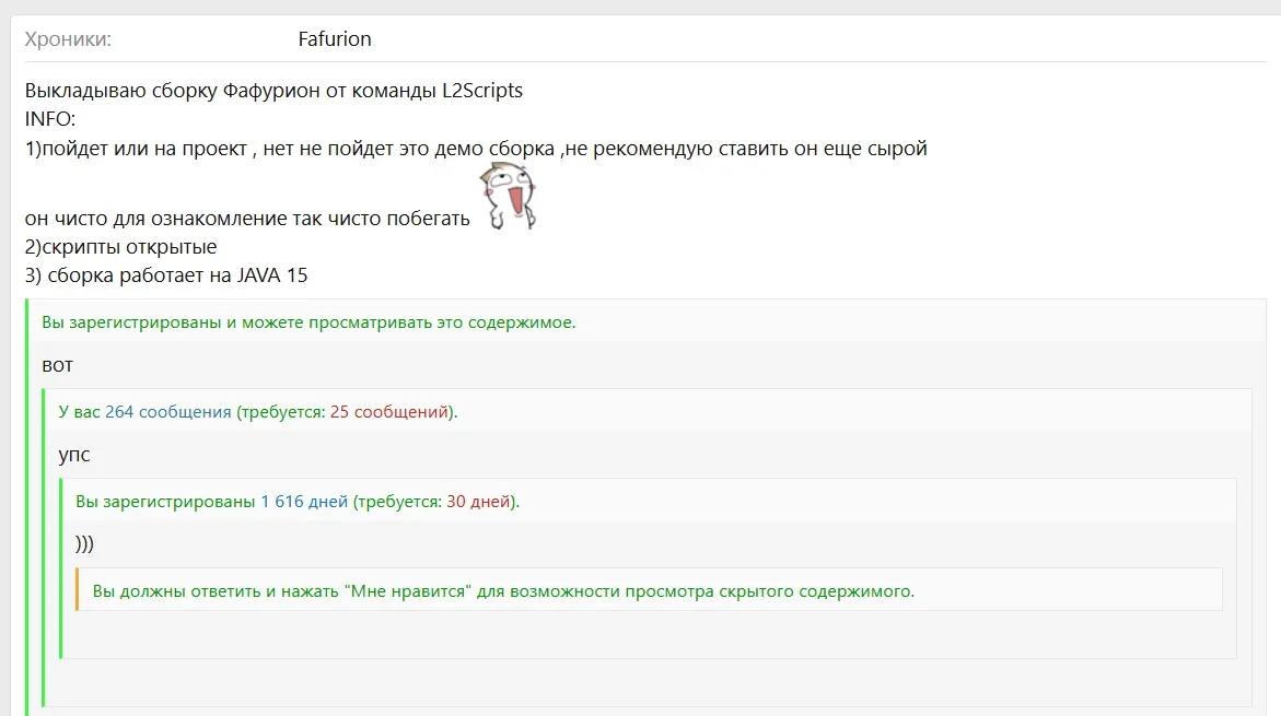 Screenshot 2026-05-11 154951.webp