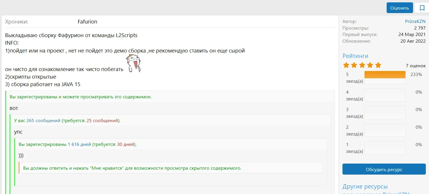 Screenshot 2026-05-11 185521.webp