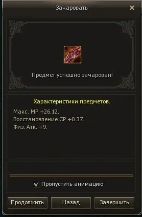 1778701292684.webp
