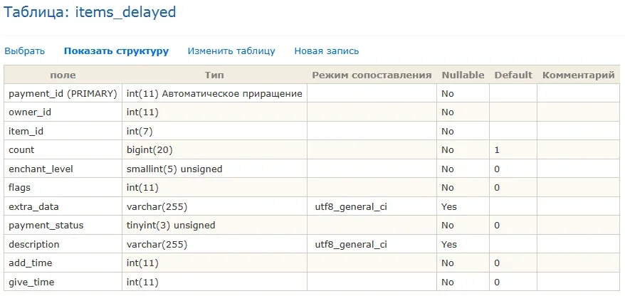 firefox_yU872xlSuV.webp