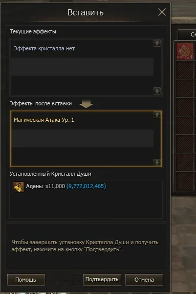 Screenshot_2.webp