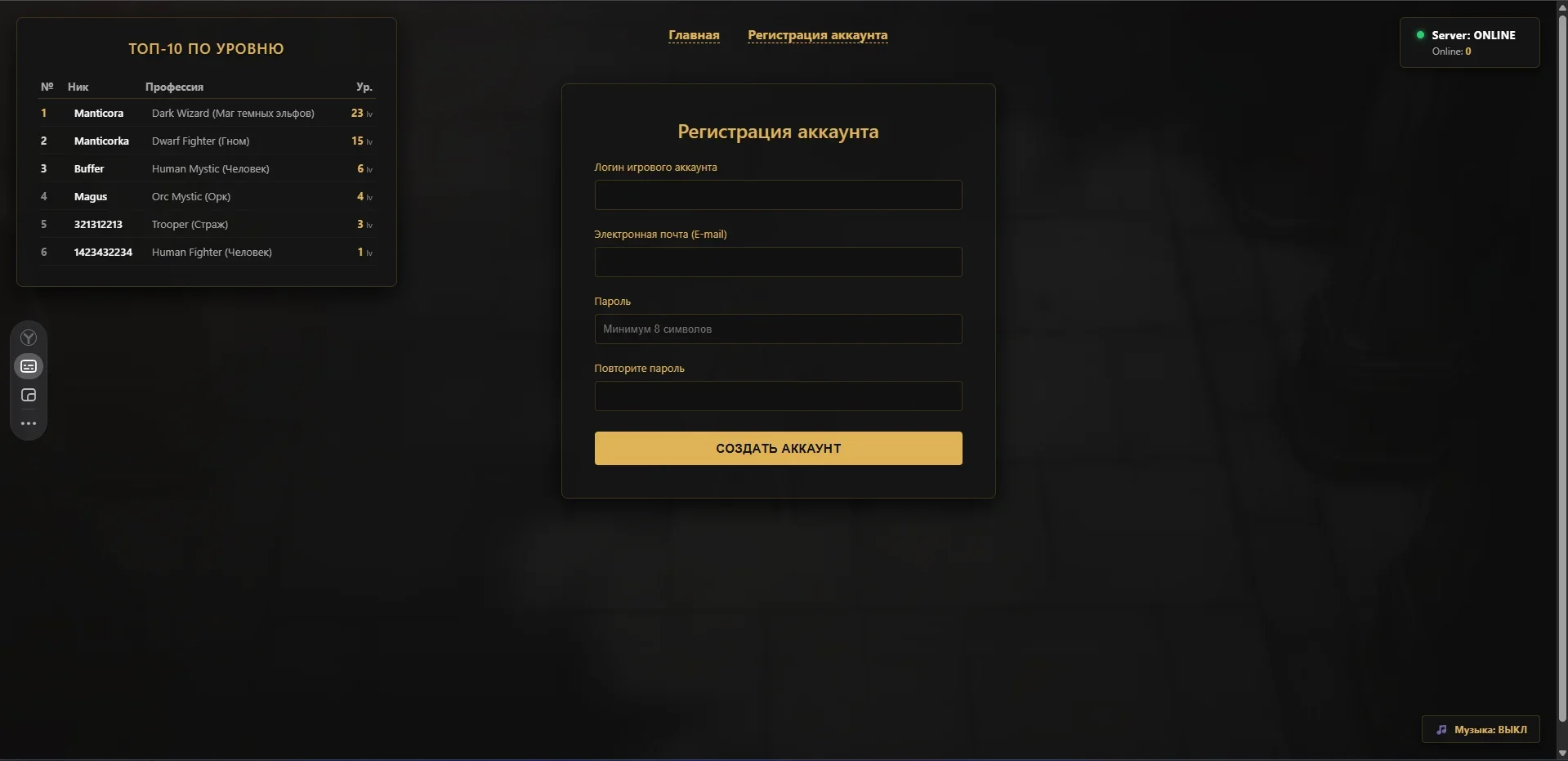 Screenshot 2026-05-21 045336.webp