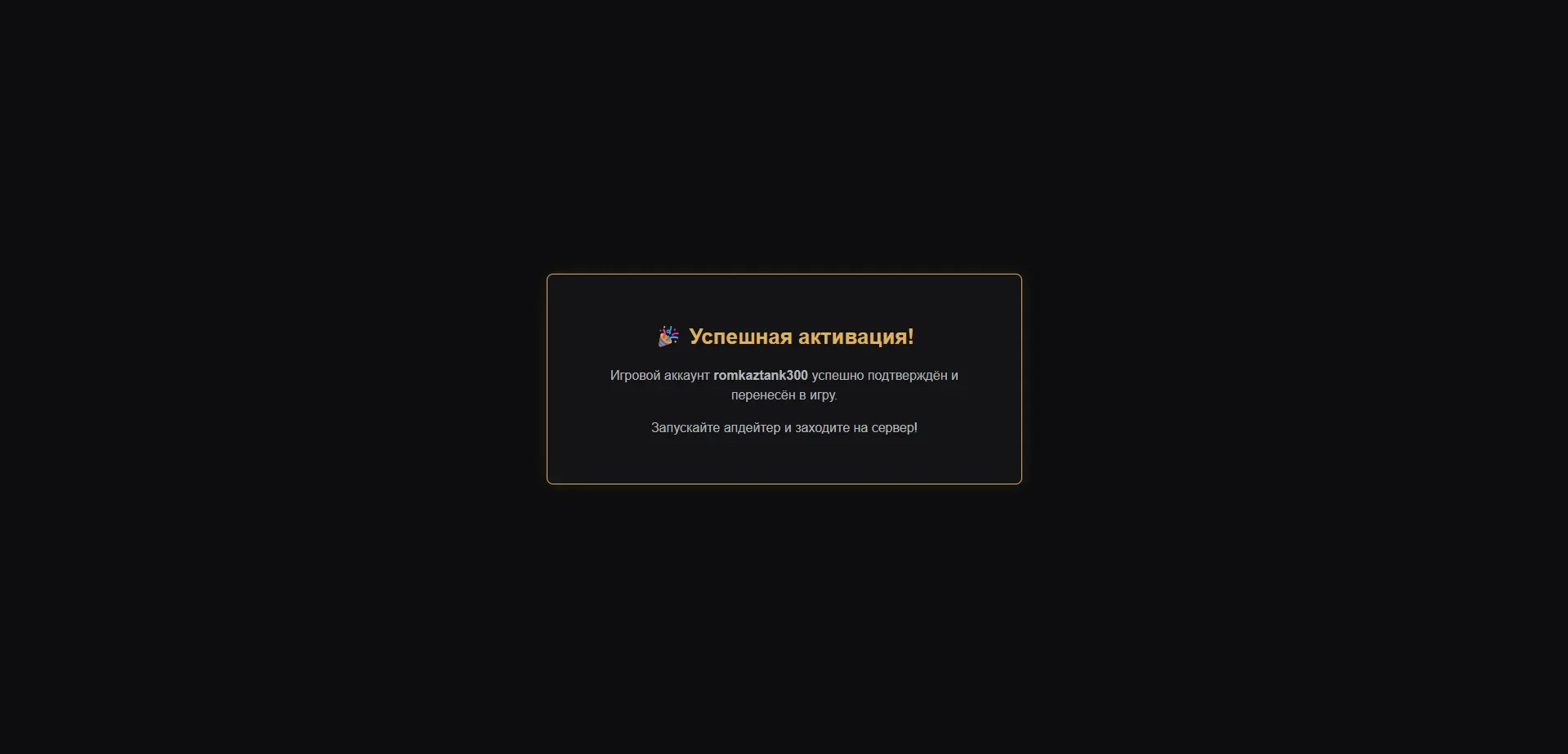 Screenshot 2026-05-27 061014.webp