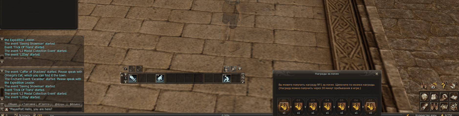1780851321124.gif