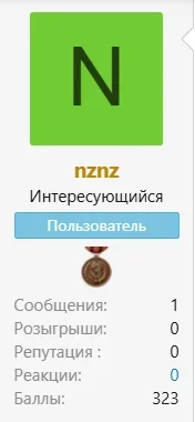 Снимок экрана 2026-06-08 160317.webp