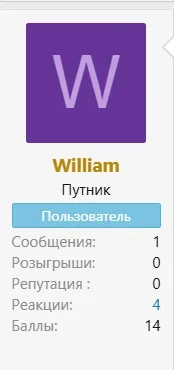 Снимок экрана 2026-06-08 160331.webp
