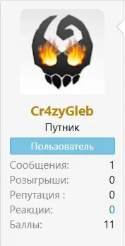 Снимок экрана 2026-06-08 160343.webp