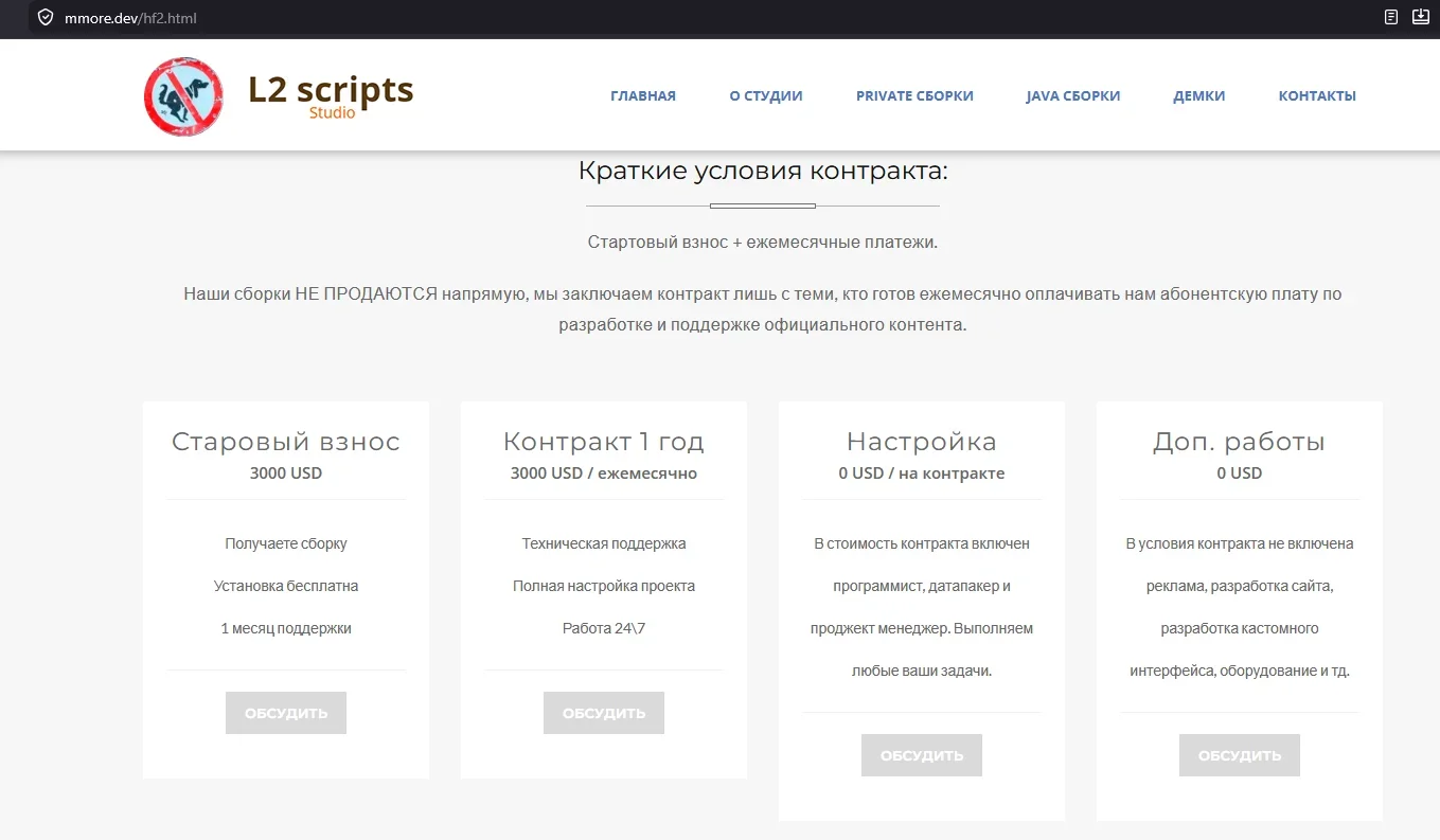Screenshot 2026-06-11 123121.webp