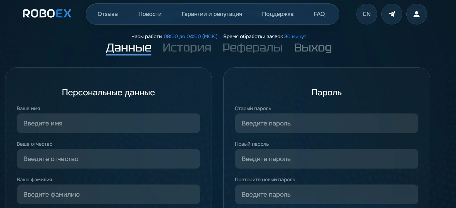 Screenshot_1.webp