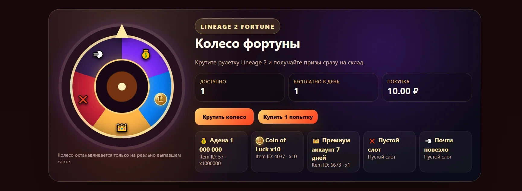 Screenshot_2.webp