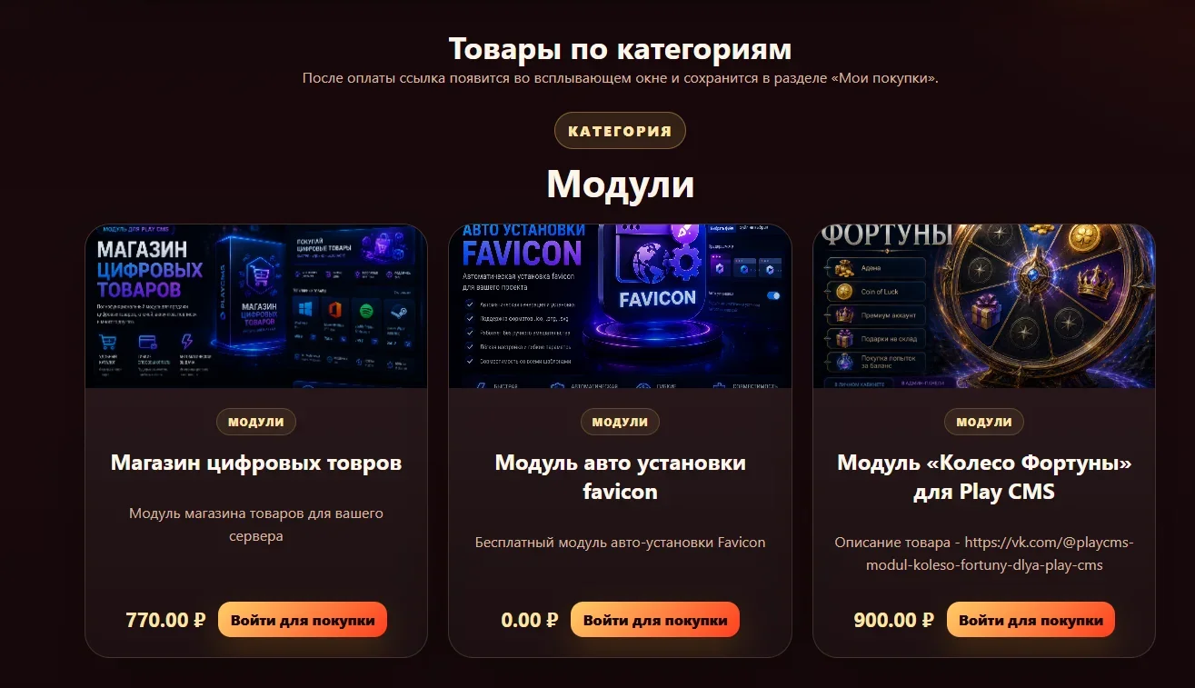 1781866602609.webp