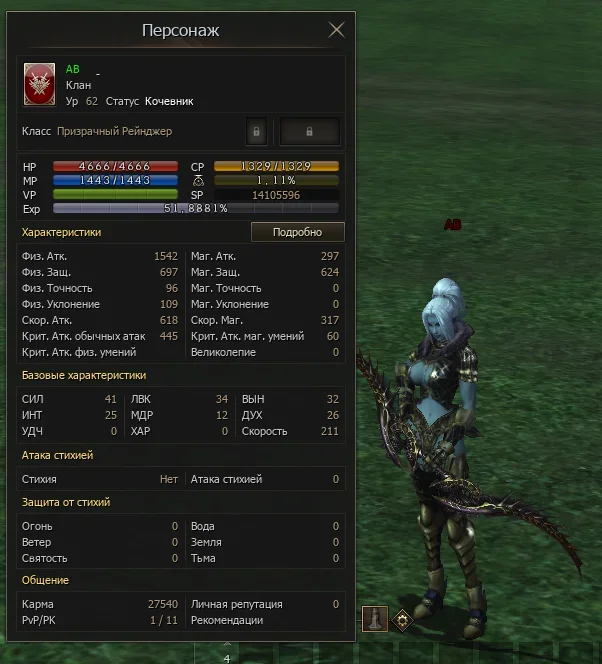 Screenshot_8.webp