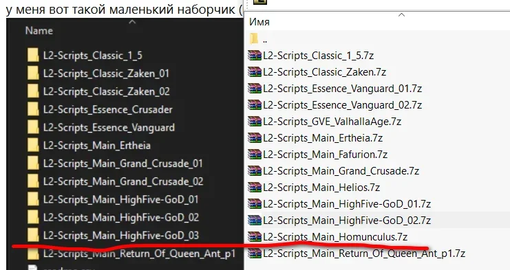 ScreenShot01897.webp
