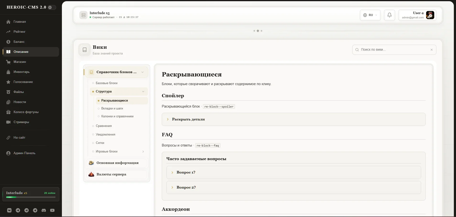 1782619785361.webp
