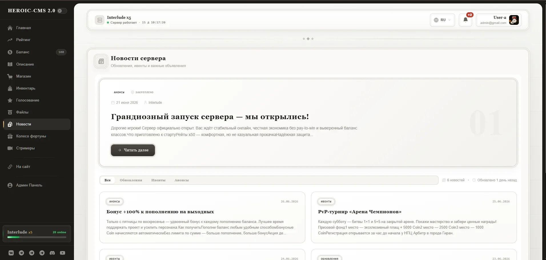 1782619887276.webp