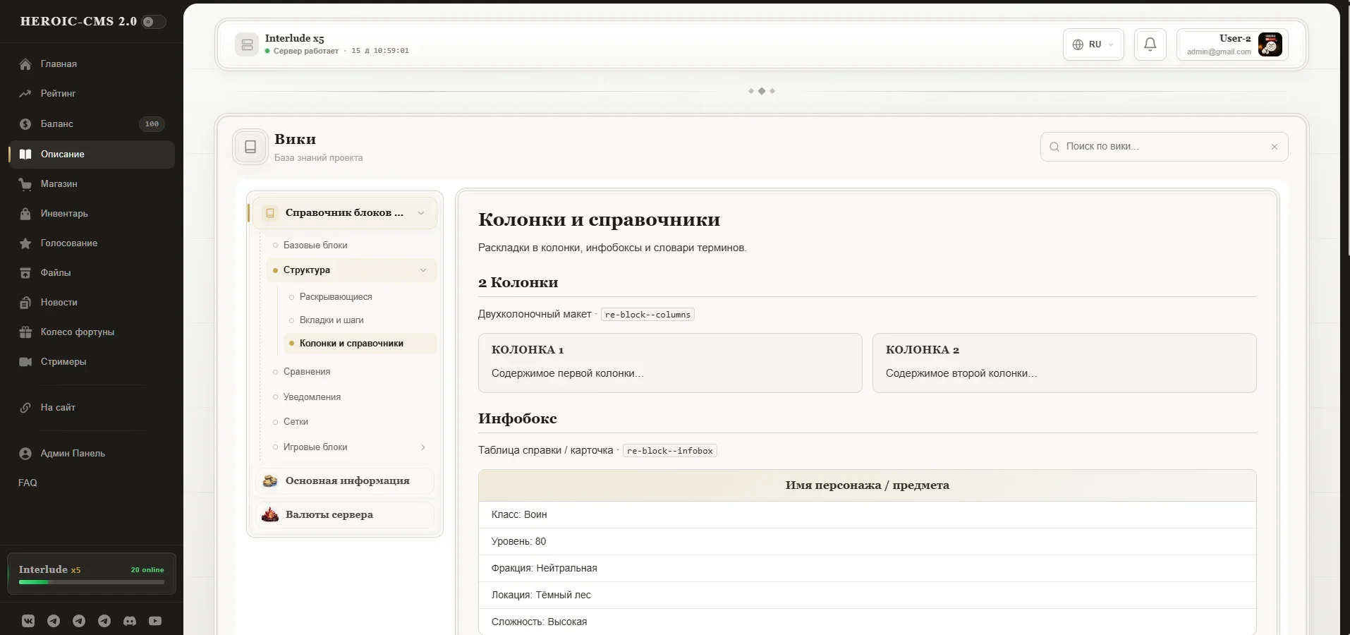 1782622388179.webp