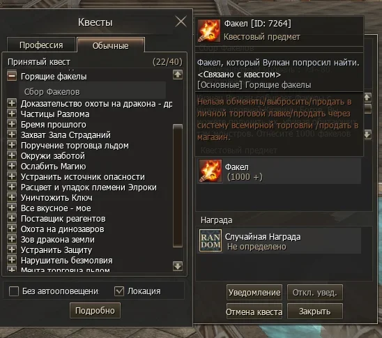 Снимок экрана 2026-07-01 133848.webp