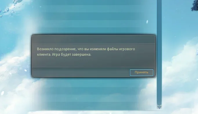 Без имени.webp