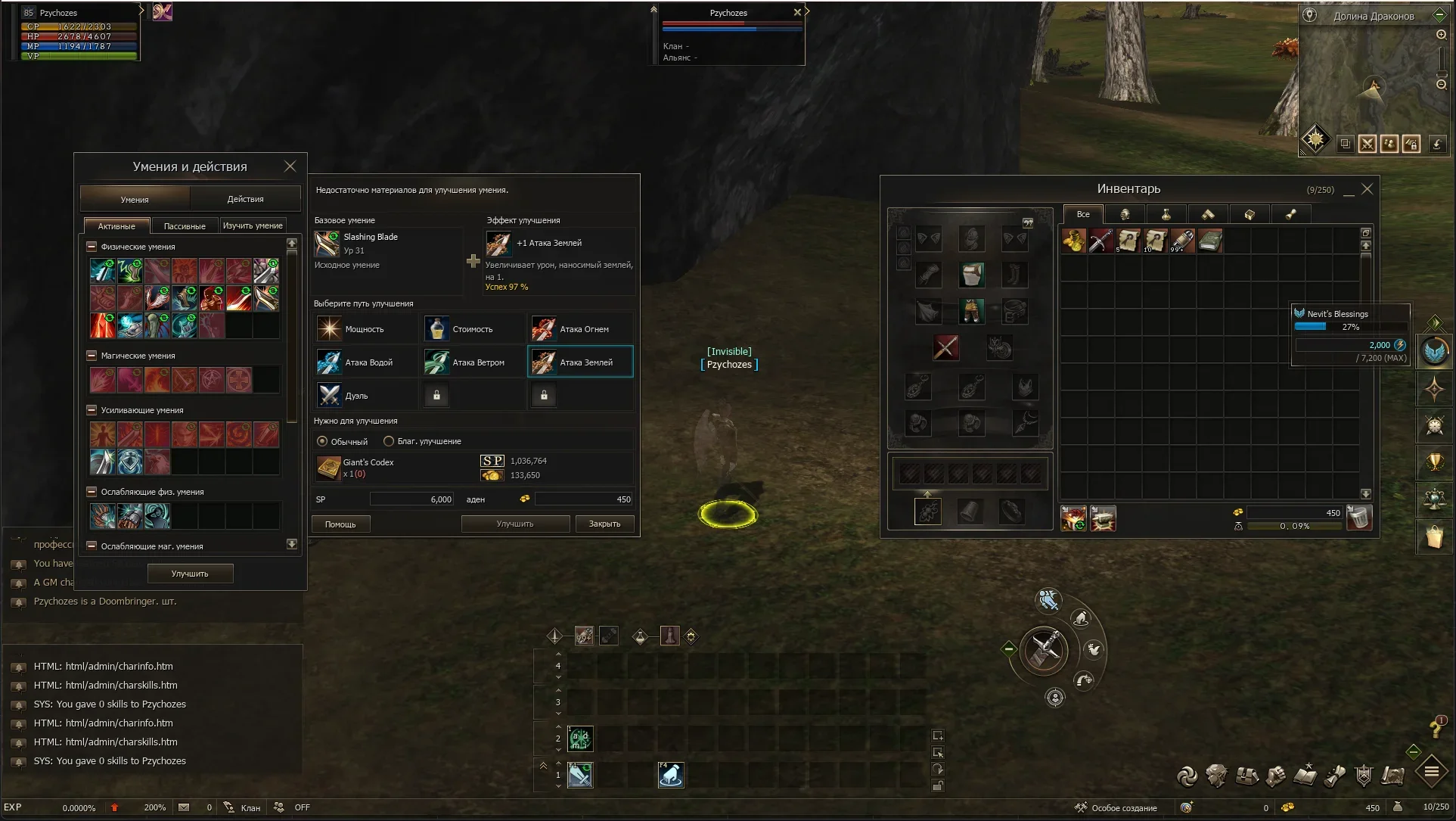 Screenshot_1.webp