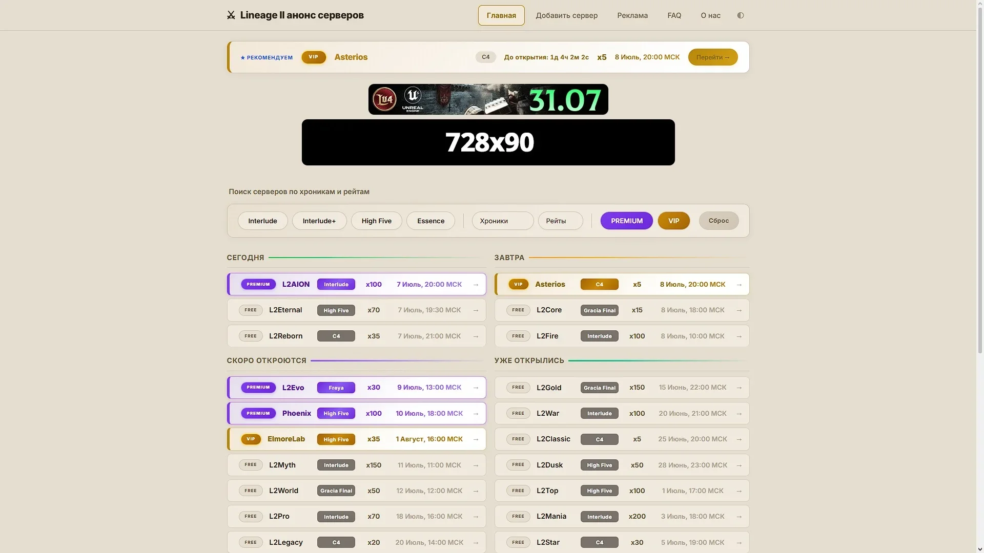 главная тема 2.webp