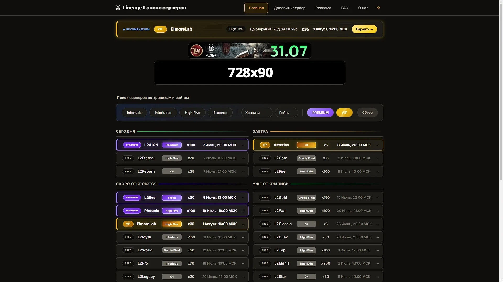 главная тема 3.webp