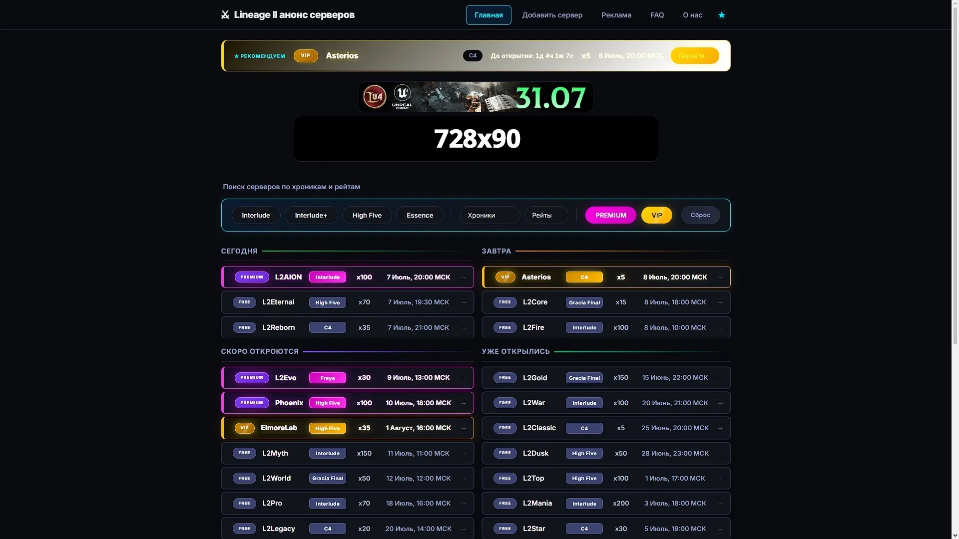 главная тема 4.webp