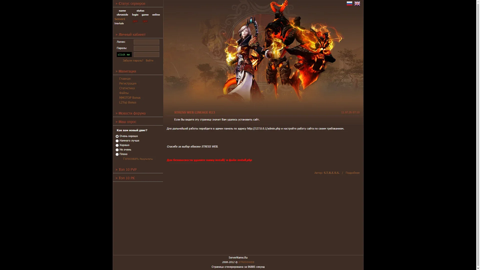 2.webp