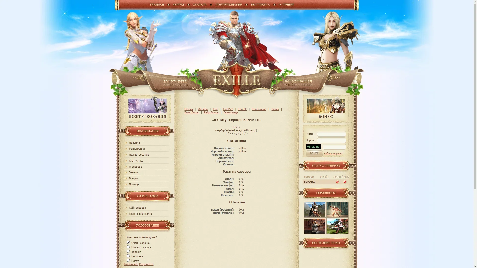1783776331345.webp