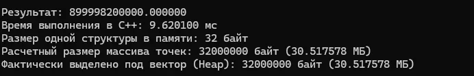 1784125332090.webp