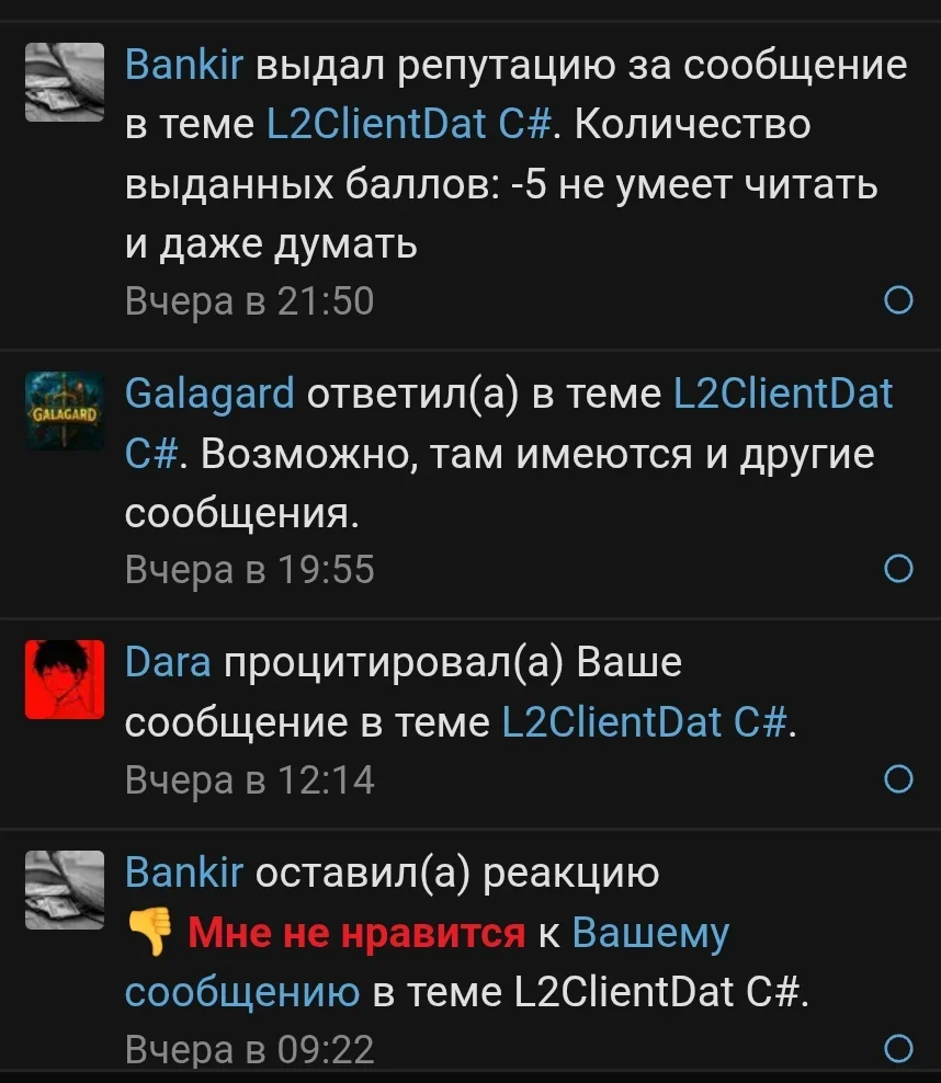 Screenshot_2026-07-15-20-50-51-33_4641ebc0df1485bf6b47ebd018b5ee76.webp