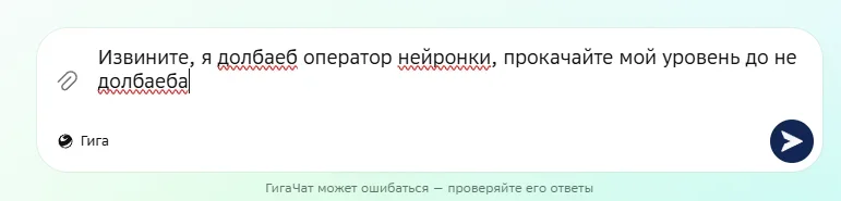 1784272695270.webp