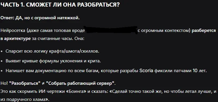 1784282823255.webp