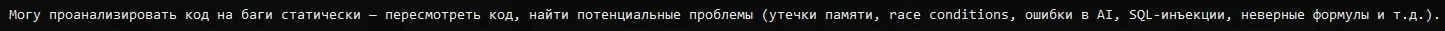 1784314926852.webp