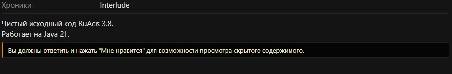 Как скачать.webp